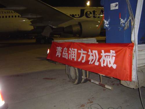 �����ܵ�����·�������